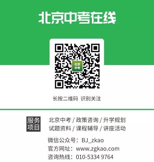 哪里能找到适合篮球运动员的热敷产品_2